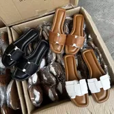 NEW & HOT Products