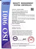 Certificates