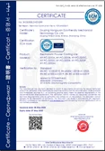 Certificates