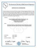 Certificates