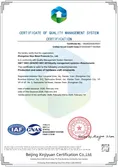 Certificates