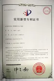Certificates