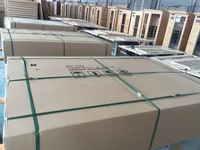 packaging