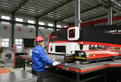 Our factory