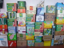 Cardboard & Carton