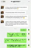 Buyer photo & positive review