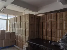 Our packaging