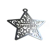 PRODUCT-3