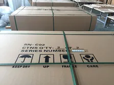 packaging