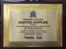 Certificates