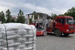 Goods Shipping
