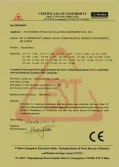 Certificates