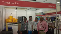 International Exhibition