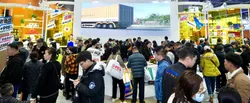 Exhibition photo