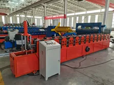 Our factory