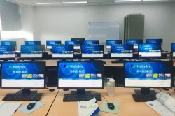 Nationwide Campus