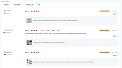 5 star review