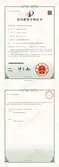 Certificates