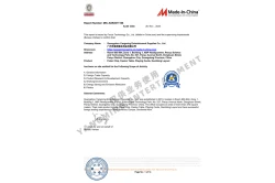 Certificates