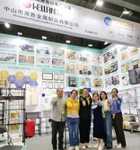 Exhibition Show