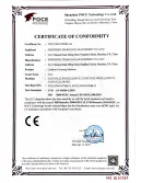 Certificates