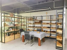 Our sample room