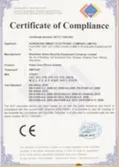 Certificates