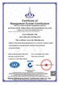 Certificates