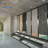 Our Sample Room
