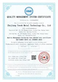Certificates