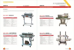 Catalogue