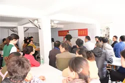 Company Event