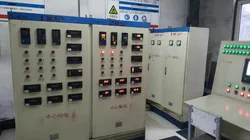 Equipment 2