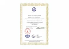 Certificates
