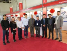 2018WORLD EXHIBITION