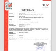 Certificates