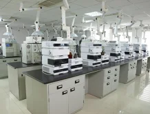 laboratory