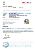 Certificates