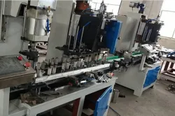Customize Machine