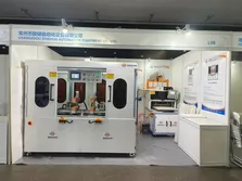 Exhibition Photos