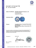 Certificates