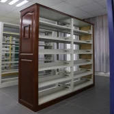 Advanced Equipment & Showroom Samples