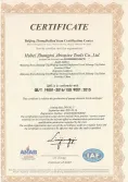Certificates