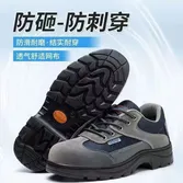 PRODUCT-2