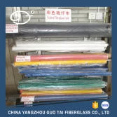 Sample Room