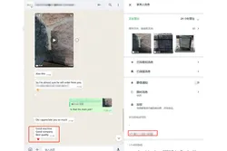 Customer Feedback