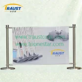 Queue barrier