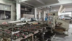 factory view