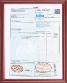 Certificates