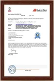 Certificates